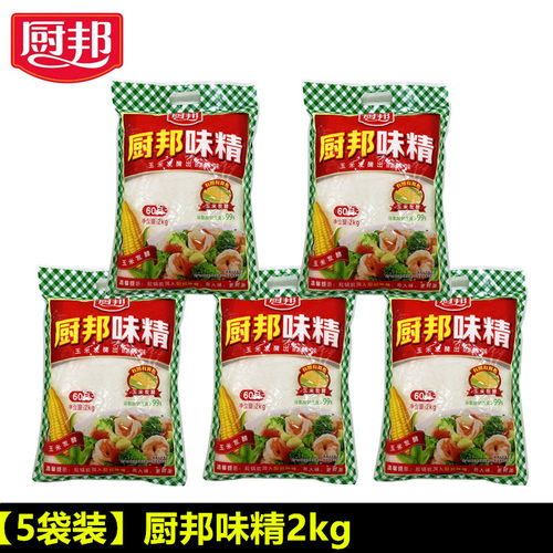厨邦味精2kg*5袋整箱发酵大袋提鲜炒菜煲汤餐饮家用厨房商用