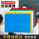 PVC板环保学生课桌考试专用隔板工位遮光隔离板办公桌子屏风挡板