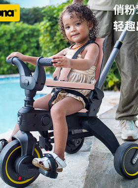 Doona Liki Trike S3粉色婴儿童三轮车1-3岁宝宝脚踏推车遛娃神器
