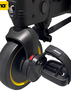 Doona Liki Trike 儿童三轮车脚踏板专用推车脚踏板绑带