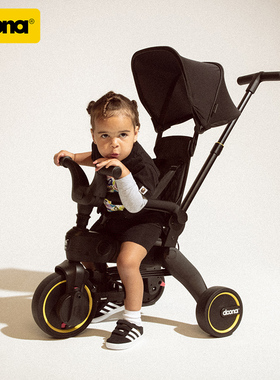 Doona Liki 限量版 儿童三轮推车婴儿宝宝可折叠脚踏车遛娃神器
