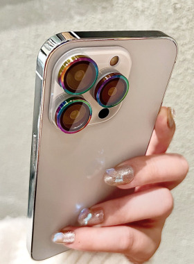 电镀七彩色适用苹果15镜头膜iPhone14手机12promax镜头贴13pro钢化保护plus十三新款11镜头圈摄像头16pm一体