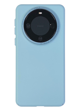 适用华为mate60pro支架手机壳