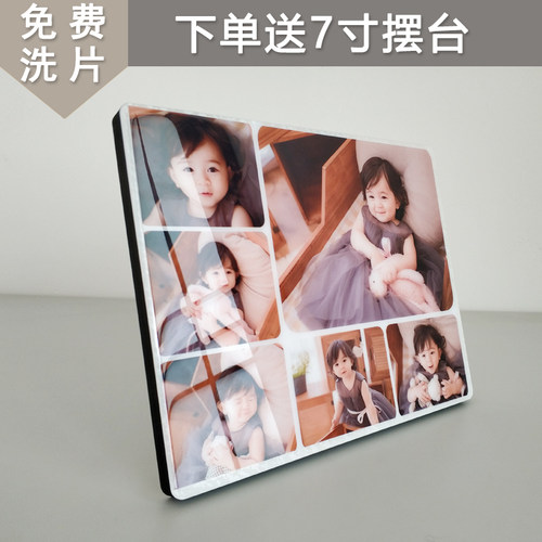 九宫格拼图摆台洗照片做成相框大韩烤瓷水晶影楼定制相片冲印放大