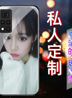 适用于荣耀v40手机壳轻奢版来图定制v30pro钢化玻璃壳diy个性创意v20女全包v10防摔硅胶v9磨砂软壳v8保护套男