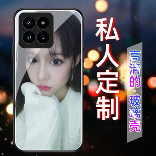 小米14手機(jī)殼14pro來(lái)圖照片定制新款 男小米13金屬漆玻璃13ultra液態(tài)硅膠12spro四角氣囊透明殼小米11全包防摔