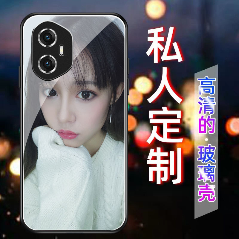 荣耀系列玻璃定制手机壳
