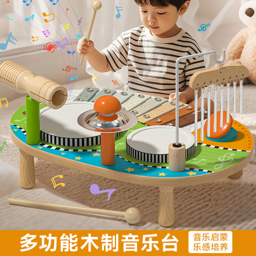 玩具儿童1到3岁一周岁礼物实用满两岁半男女宝宝婴幼益智生日积虎