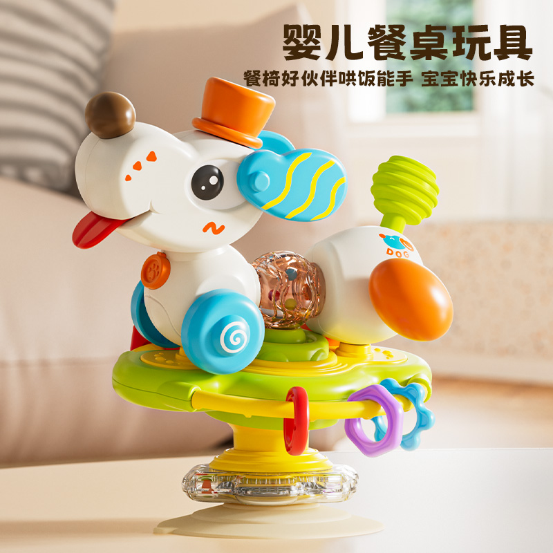 宝宝益智力开发玩具婴儿童周岁礼