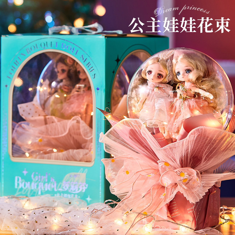 儿童节六一小女孩子女童7生日礼物6岁以上网红3一9小学生玩具积虎