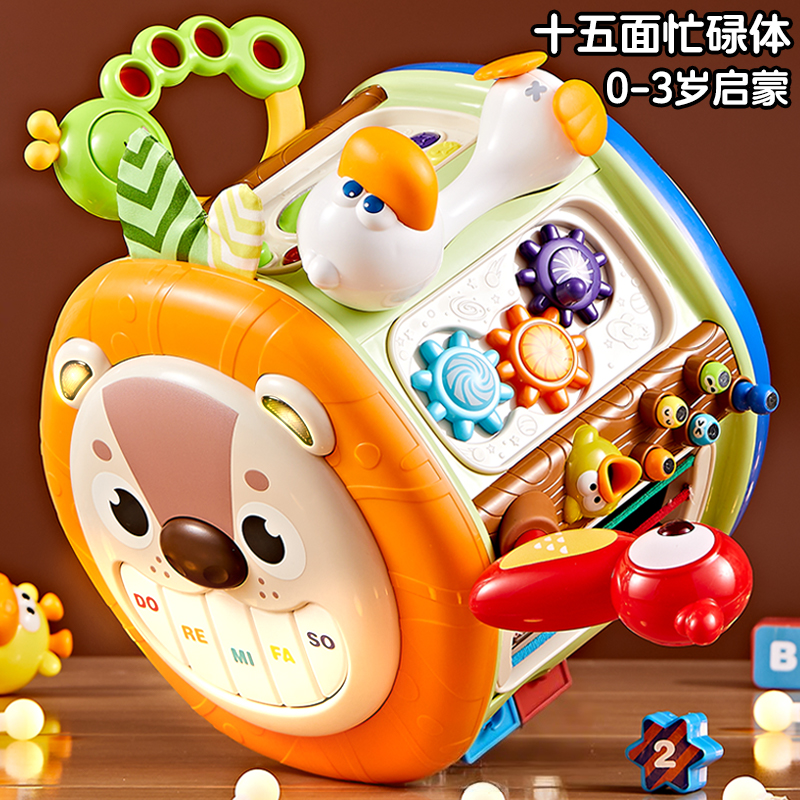 婴儿手拍拍鼓3早教益智儿童8宝宝2玩具6个月以上音乐多面体0一1岁