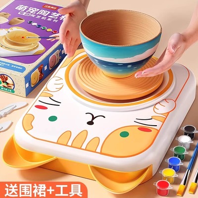 软陶泥六一儿童节礼物电动陶艺机陶土泥工具套装制作玩具6