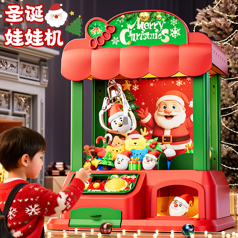 【精美礼盒】商场同款合金抓钩