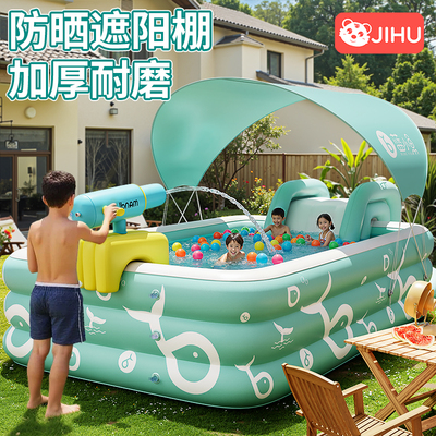 充气游泳池儿童家用小孩