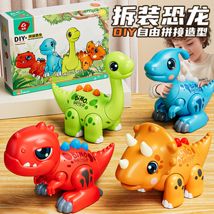 儿童恐龙玩具男女孩子六一节日礼物益智3到6岁以上2025新网红爆款