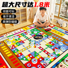 儿童大号富翁世界之旅豪华版成人桌面超大游戏棋盘地垫刷卡机积虎
