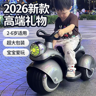 儿童高端玩具2025新款 网红3爆火4小女孩子1到6岁男童生日礼物新年