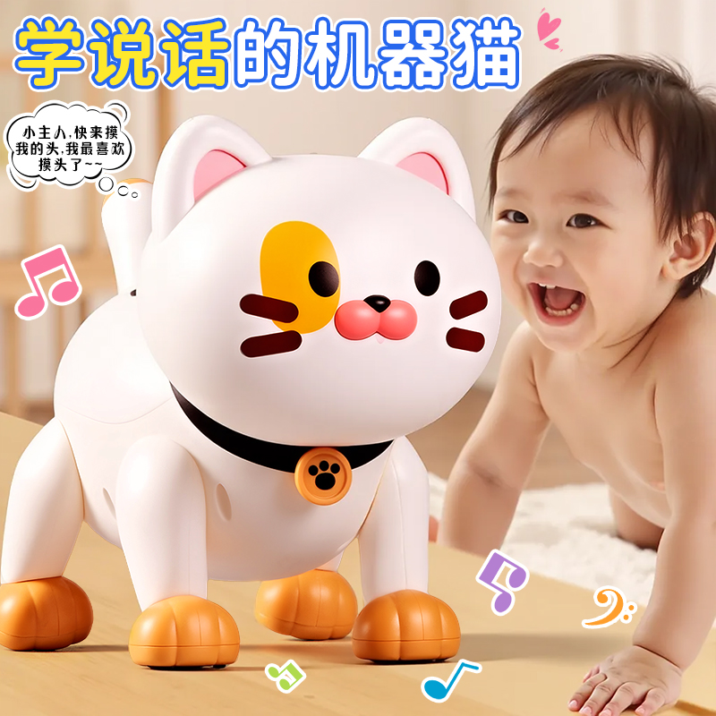 儿童1到3岁以上女宝钓鱼益智玩具