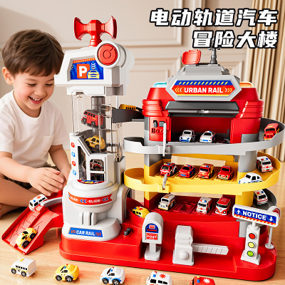 轨道车停车场大楼玩具小汽车