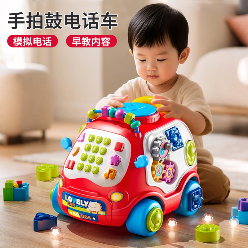 【小月龄】婴幼儿益智早教玩具