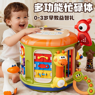 婴儿手拍拍鼓3早教益智儿童8宝宝2玩具6个月以上音乐六面体0一1岁