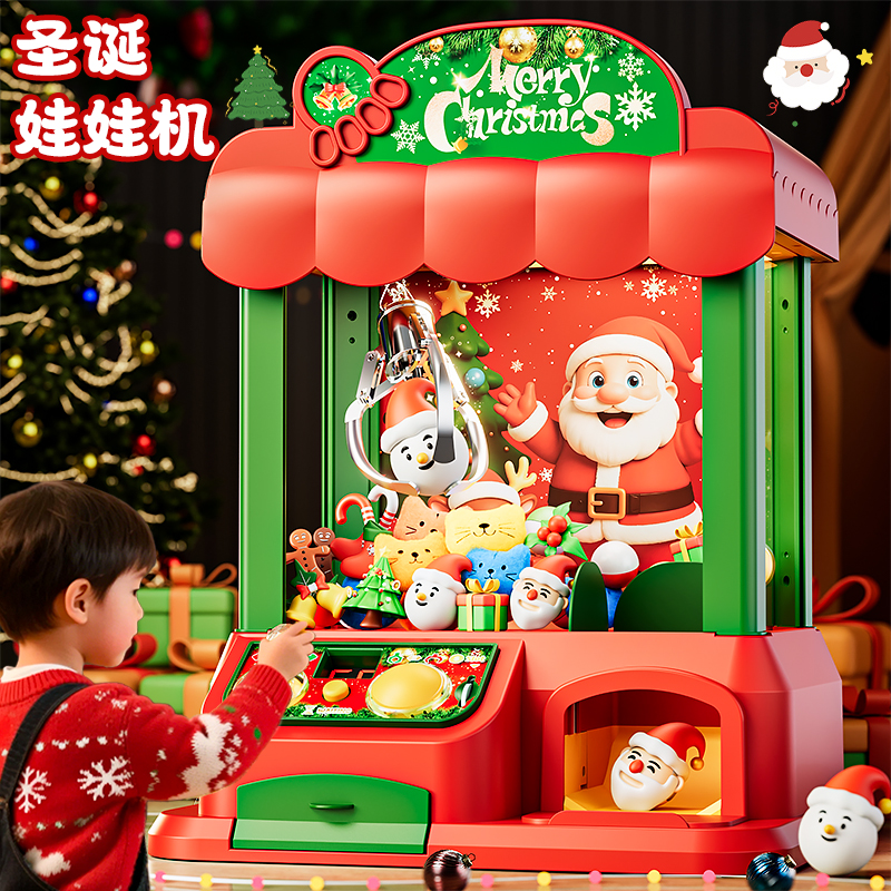 【精美礼盒】商场同款合金抓钩