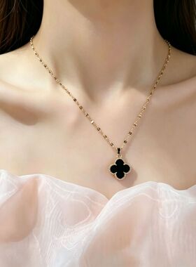 FourLeafLuckyNecklace