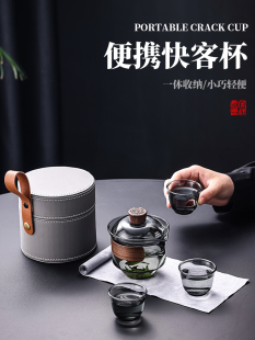 户外旅行茶具便携式茶壶个人专用轻奢高档功夫玻璃泡茶杯茶具套装