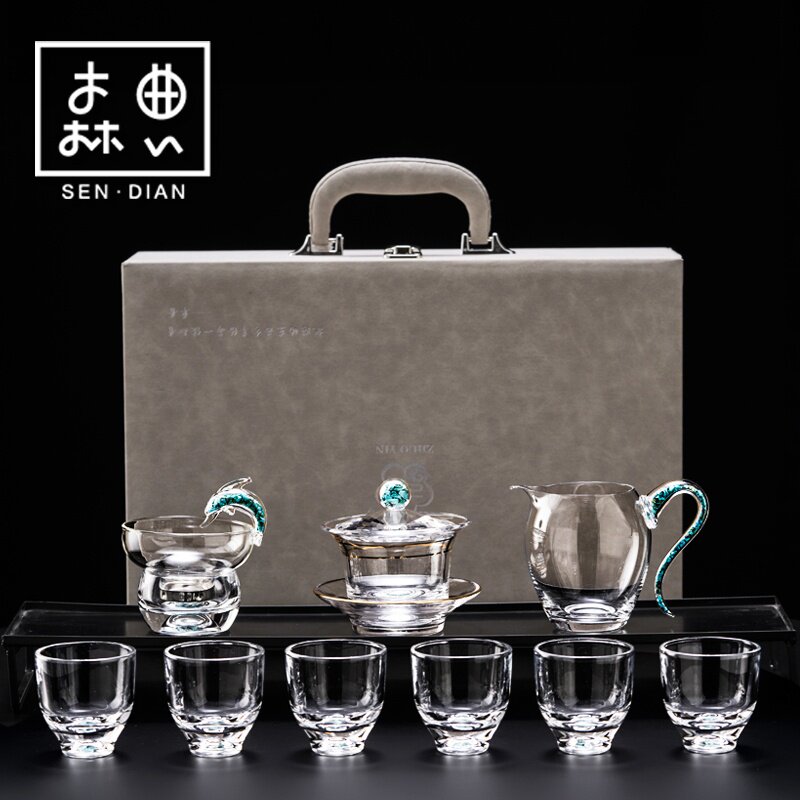 玻璃盖碗功夫茶具套组2025新款轻奢高档泡茶家用办公室礼盒送长辈