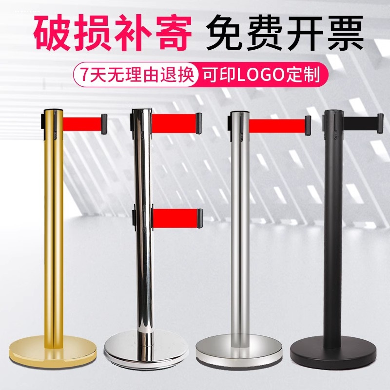 新品双层2米不锈钢栏杆座警戒线隔离带伸缩带银行排队护栏迎宾柱