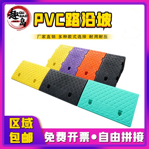 部分区域包邮，详情联系客服15888655291