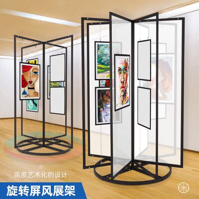 铝合金书画展板学校书法作品美术画展展示架子创意可旋转八棱柱