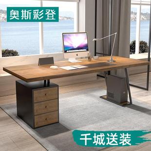 电脑桌原木工作台带抽屉柜家用单人办公桌写字台 书房实木书桌台式