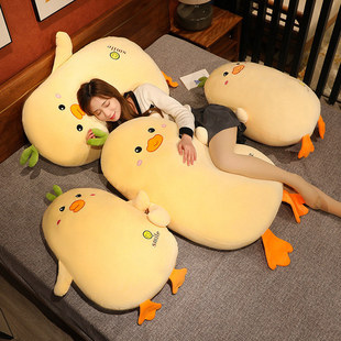 日本可爱鸭子抱枕加油鸭毛绒玩具公仔二合一毯子靠垫小黄大鹅玩偶