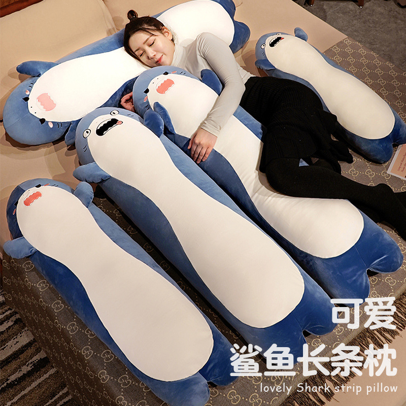 德国可爱鲨鱼抱枕毛绒玩具玩偶公仔女孩床上睡觉夹腿布娃娃可拆洗