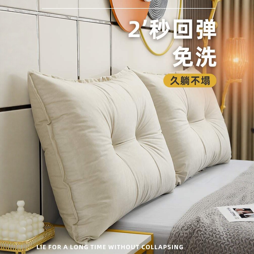 日式床头靠垫榻榻米软包双人床头板大靠背垫沙发靠垫科技布可拆洗