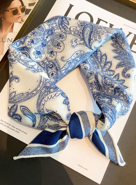 高级感真丝羊毛丝巾女新款中方巾百搭蓝色秋冬保暖双面小领巾披肩