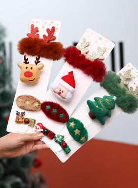 Christmas gift Elk Christmas Tree hairpin set圣诞节礼物套装