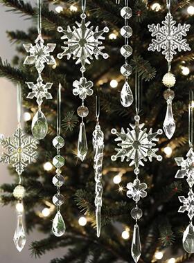 18 pieces of acrylic crystal tree ornaments for Christmas