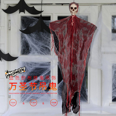 Halloween Hanging Ghost Pendant Stained with Blood Terror