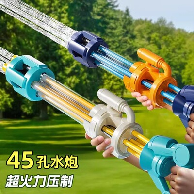 Water cannon toy抽拉式水枪漂流呲滋水上乐园