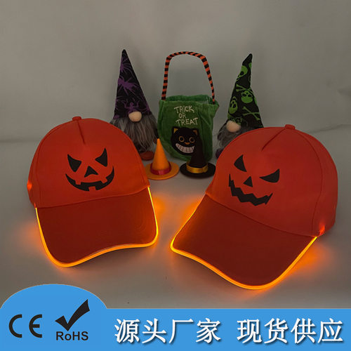 Halloween LED Pumpkin‑baseball‑cap Sun‑hat LED 南瓜帽