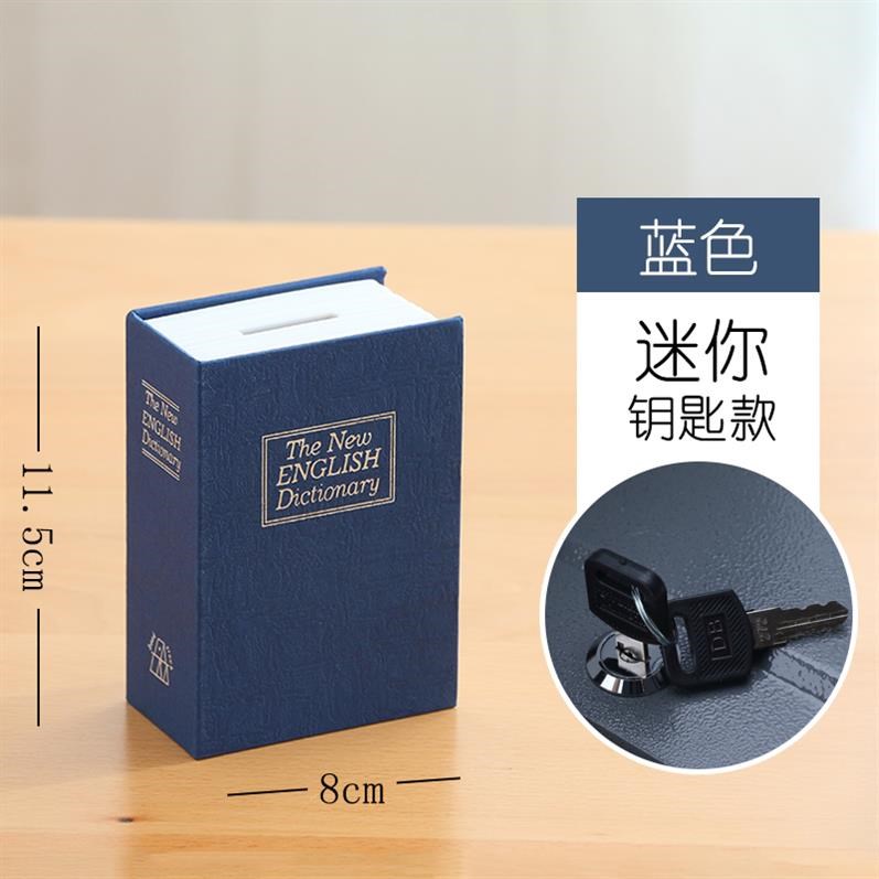 保险箱多功能密码储藏暗格盒子收纳家用两用钥匙款储钱高档卡通在类目 节庆用品/礼品, 创意礼品, 储蓄罐中 - 来自Buy2taobao.com提供专业的淘宝代购服务