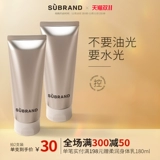 Очищающее молочко для жирной кожи на основе аминокислот, прозрачный гель