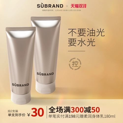 Очищающее молочко для жирной кожи на основе аминокислот, прозрачный гель