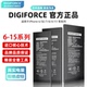 Plus DIGIFORCE适用于苹果iPhone12 日本品牌 se2 3C认证 Pro Max大容量电池