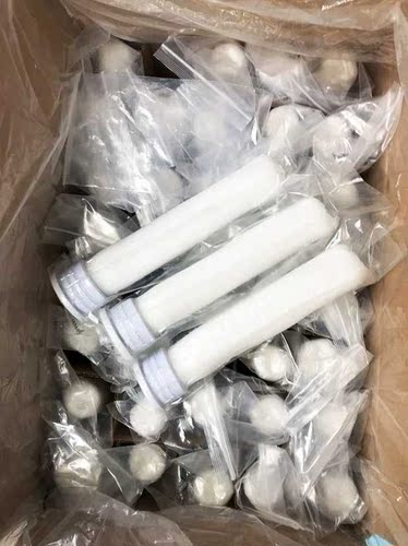 UF中空纤维超滤膜锁牙PP棉滤芯军宏中盟优德奥琳水机净水器 - 封面