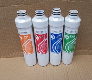 仙之净美特佳益生 快插式 正品 超群滤芯1234级净水器RO反渗透韩式