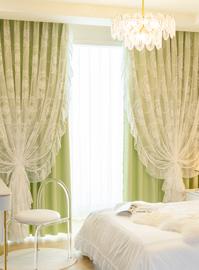 法式复古双层蕾丝洛可可纱帘抹茶绿客厅卧室飘窗遮光布纱一体窗帘