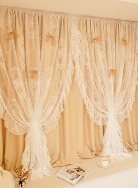 法式轻奢奶油风双层遮光窗帘客厅卧室飘窗短帘公主蕾丝洛可可门帘
